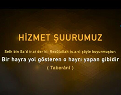 Taberânî, Mu‘cemü’s-Sağîr, (Terc.) 2, H. no: 650.